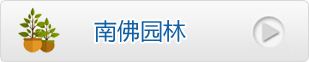 乐动.体育 （中国） 官方网站