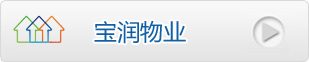 LEDONG SPORTS物业